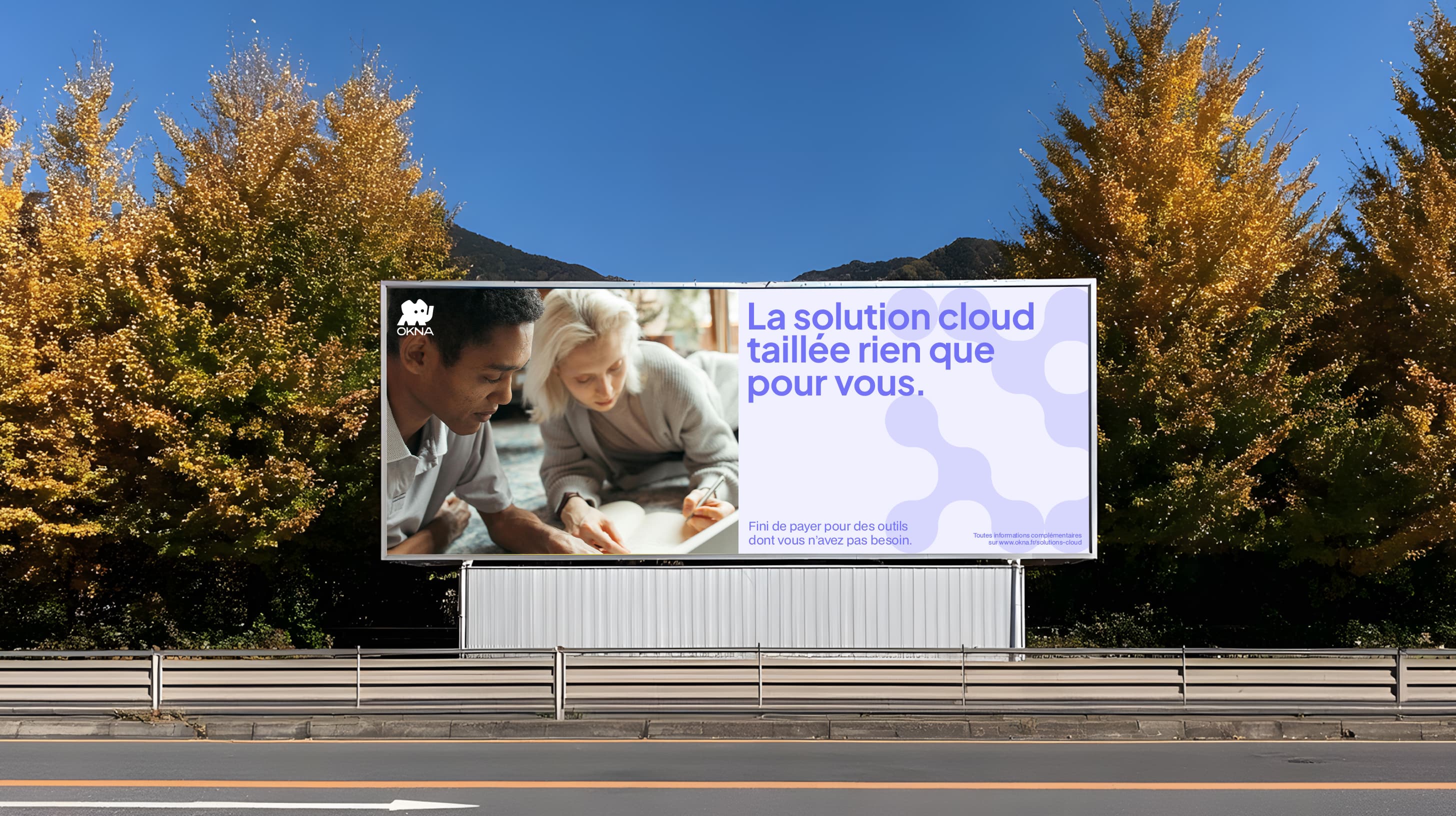 project media 3